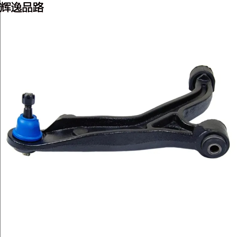Suitable for front lower control arm right/left Caravan 2001-2007 Grand Traveler 4743376AC 4766542AA RK620170 CMS20368 4766543YH