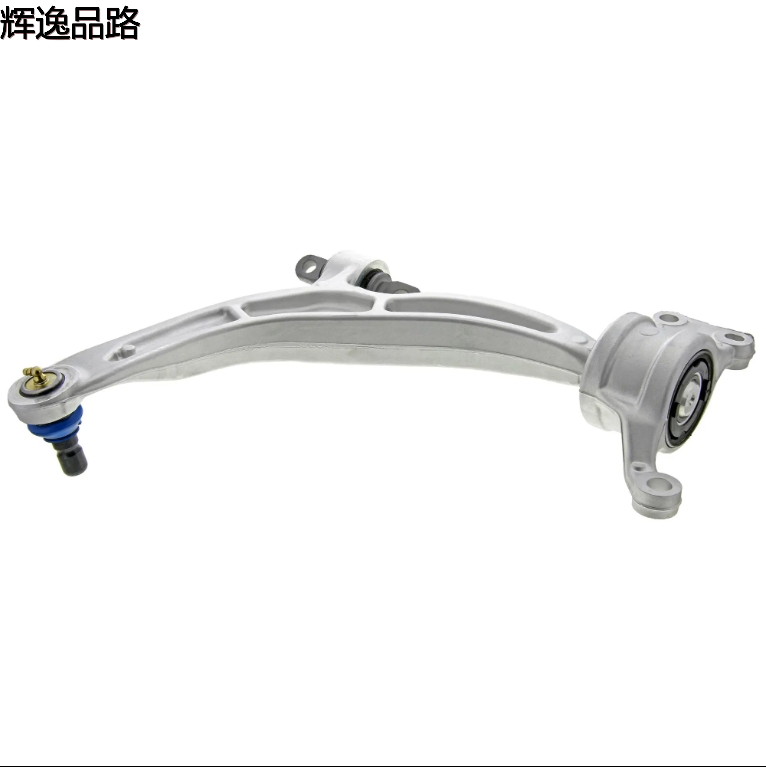 Control Arm Bushing For CHRYSLER PACIFICA 2017 - 2023 68232192AD 51210057 5274642AA 5274643AA