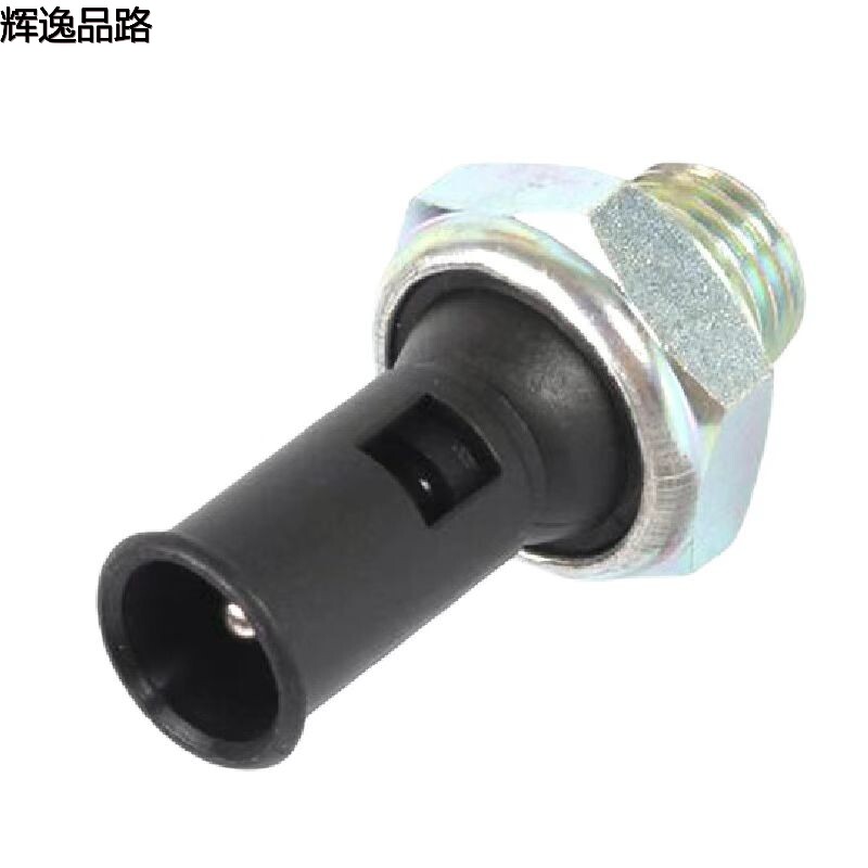 The 3545696 oil sensor is suitable for Volvo XC60/S60/S80