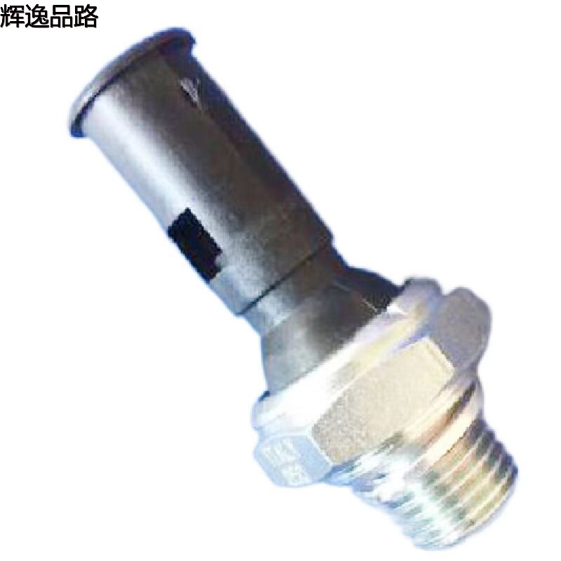 The 3545696 oil sensor is suitable for Volvo XC60/S60/S80
