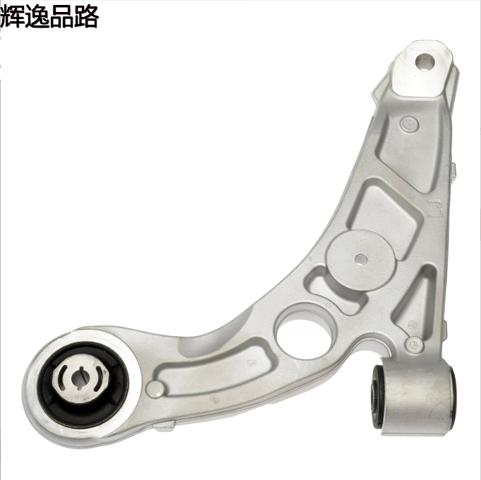 Front lower suspension front lower arm control arm for JEEP Cherokee Free Light RK643774 53478761 53478764