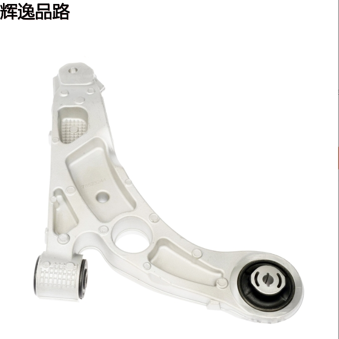 Front lower suspension front lower arm control arm for JEEP Cherokee Free Light RK643774 53478761 53478764