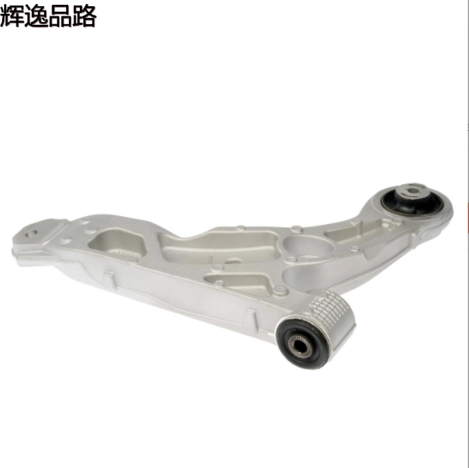Front lower suspension front lower arm control arm for JEEP Cherokee Free Light RK643774 53478761 53478764