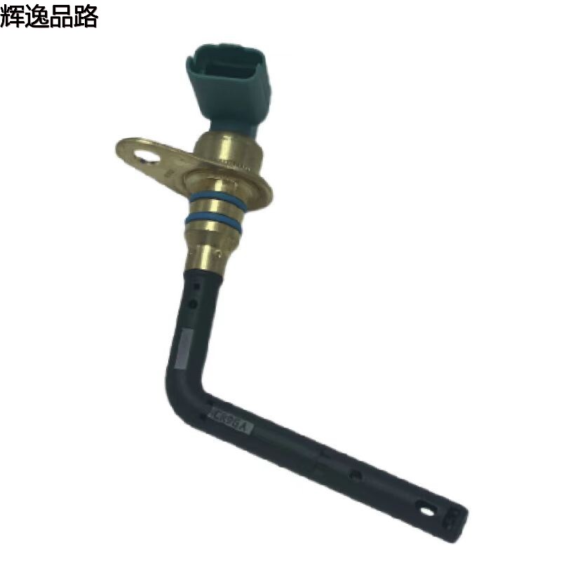 31316335.A Oil sensor for Volvo XC60/S80L