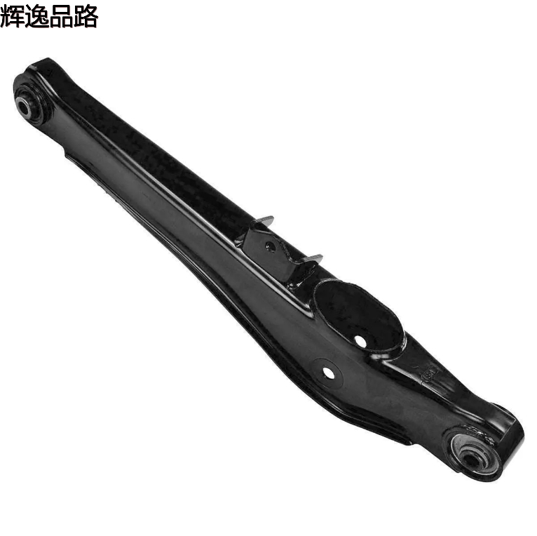 Upper rear Control arm for Dodge Caliber Jeep Compass 05105272AE 5105272AB 5105272AA 5105272AE