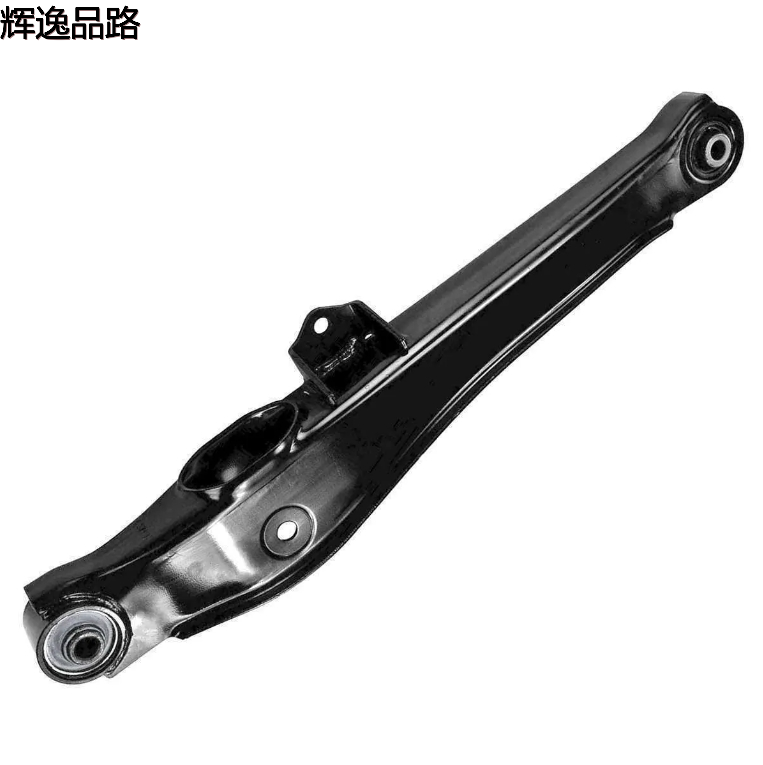 Upper rear Control arm for Dodge Caliber Jeep Compass 05105272AE 5105272AB 5105272AA 5105272AE
