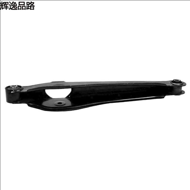 Upper rear Control arm for Dodge Caliber Jeep Compass 05105272AE 5105272AB 5105272AA 5105272AE