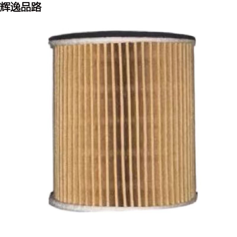 1275810 oil tank for Volvo XC90/S80