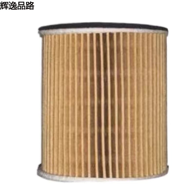 1275810 oil tank for Volvo XC90/S80