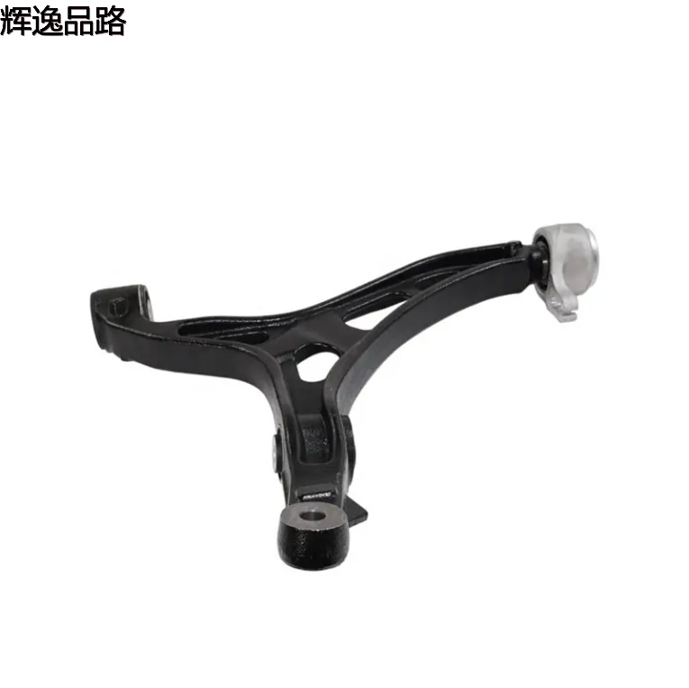 On the front low control arm front lower hanging front lower arm fits Durango and Grand Cherokee 11-15 5168158AA 5168159AA