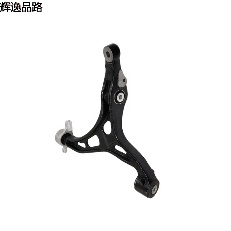 On the front low control arm front lower hanging front lower arm fits Durango and Grand Cherokee 11-15 5168158AA 5168159AA