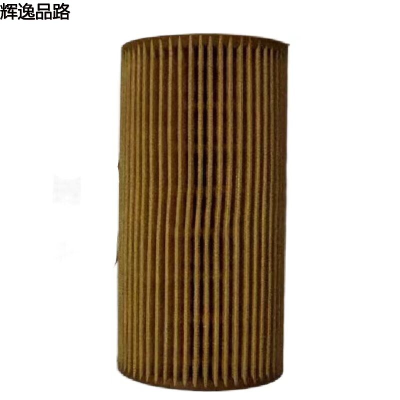 The 8692305 tank is suitable for the Volvo XC60/S80/S60