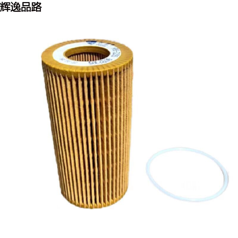 The 8692305 tank is suitable for the Volvo XC60/S80/S60