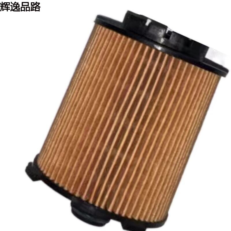 32140029 Engine oil is suitable for Volvo XC60/S90/XC40/XC90