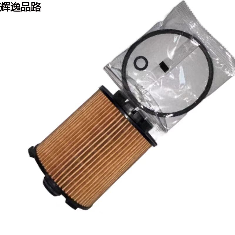 32140029 Engine oil is suitable for Volvo XC60/S90/XC40/XC90