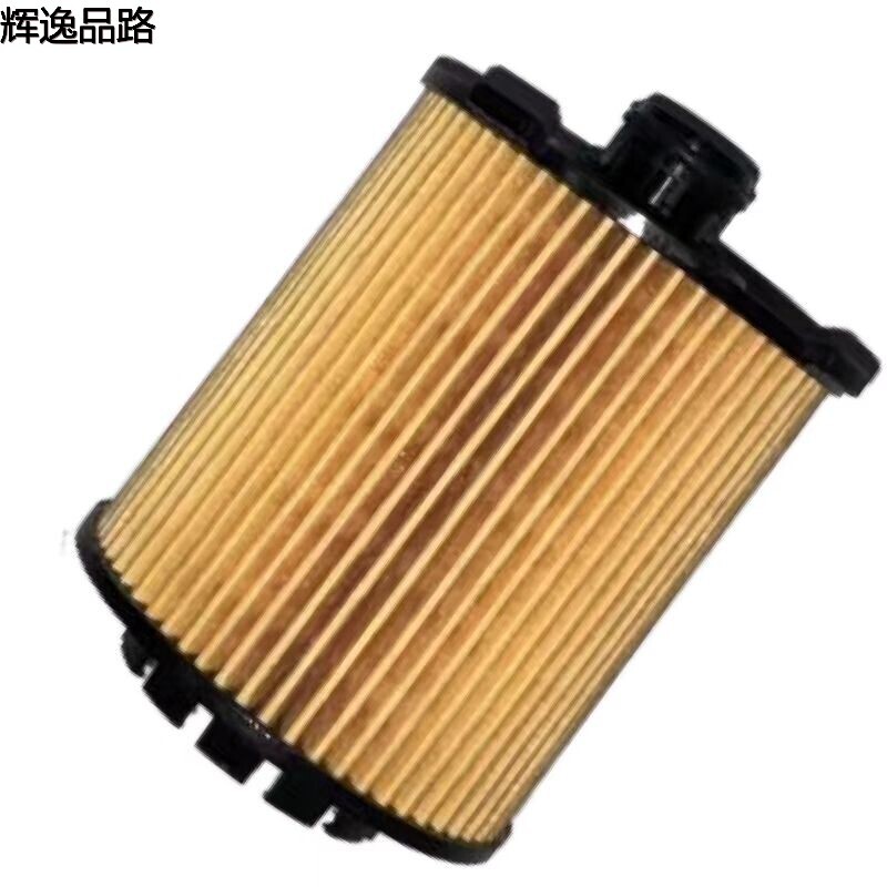 The 32257032 oil tank is suitable for the Volvo XC60/S90/XC90