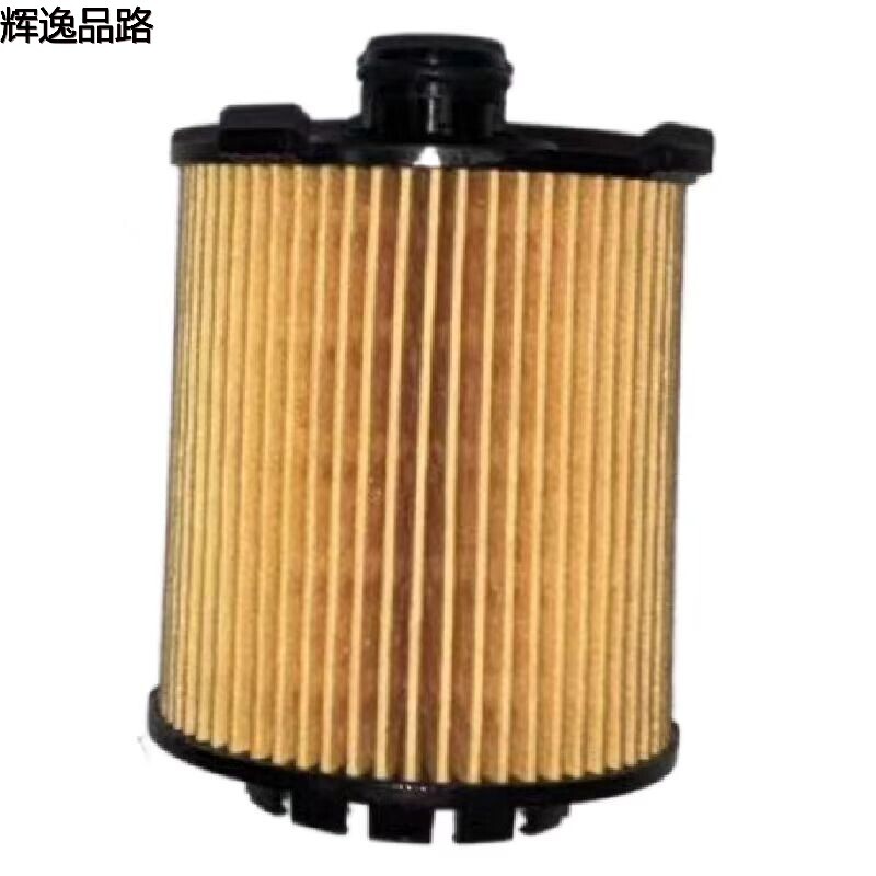 The 32257032 oil tank is suitable for the Volvo XC60/S90/XC90