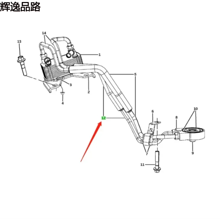 Original hose oil cooler inlet for dodge journey avenger/200/flavia chrysler sebring 04892381AB 04892381AA 4892382AB 