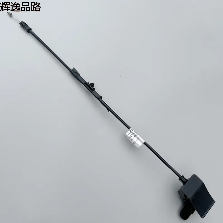 68143167AB Cover mounting release handle Jeep Cherokee 2014-2018 Front cover cable short