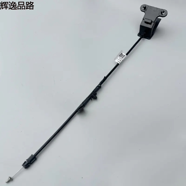 68143167AB Cover mounting release handle Jeep Cherokee 2014-2018 Front cover cable short