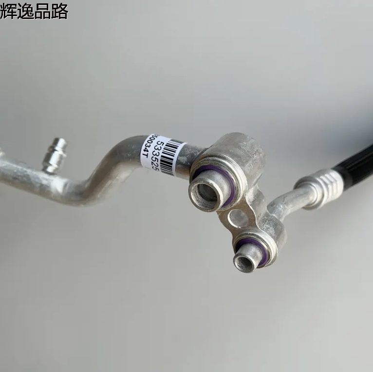 68213159AE A/C Suction & Discharge Line For Jeep cherokee 2014-2018 53352543 68213159AD