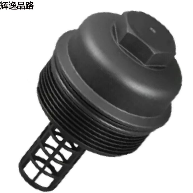 The 8692306 oil lid is suitable for the Volvo XC60/S80/S60