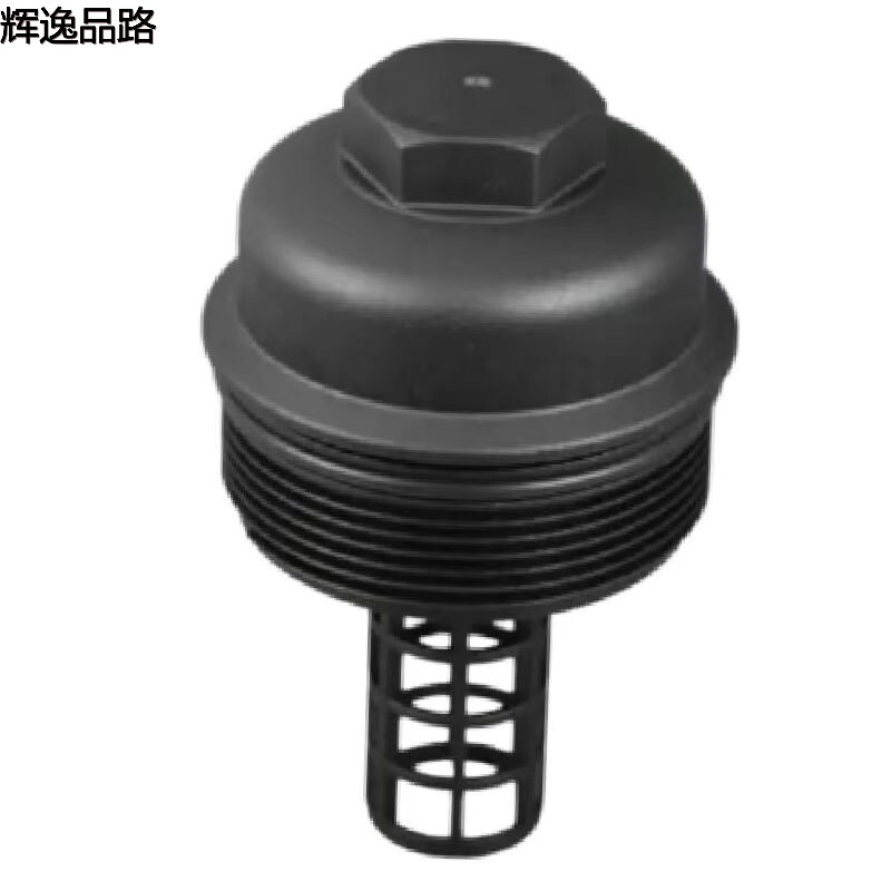 The 8692306 oil lid is suitable for the Volvo XC60/S80/S60