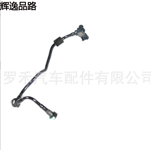 For Chrysler Jeep Grand Cherokee hose (vacuum booster) 4581560AF brake vacuum tube with valve