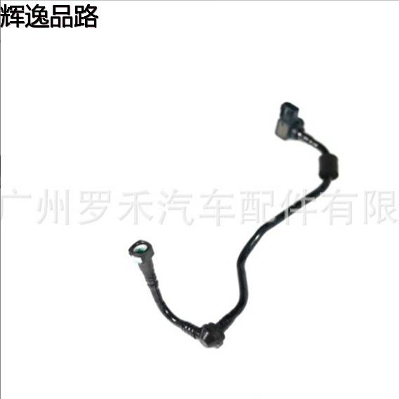 For Chrysler Jeep Grand Cherokee hose (vacuum booster) 4581560AF brake vacuum tube with valve