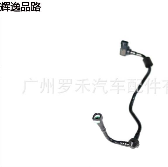 For Chrysler Jeep Grand Cherokee hose (vacuum booster) 4581560AF brake vacuum tube with valve