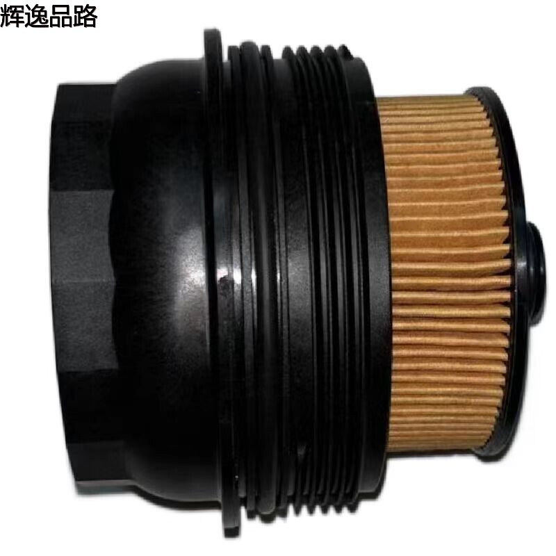 32257013 Oil grid assembly for the Volvo XC40