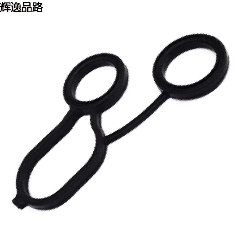 8692314 oil grid rubber ring for Volvo S40/C30/C70