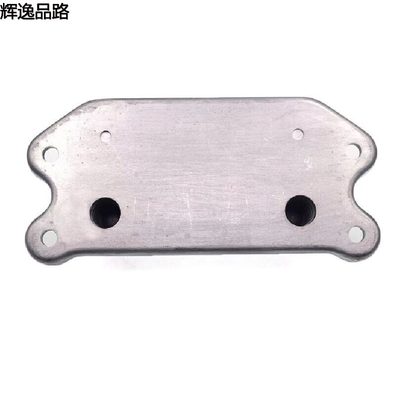 30637933 Oil radiator for Volvo S40/04-06