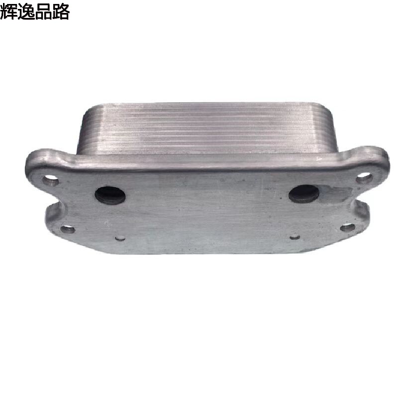 30637933 Oil radiator for Volvo S40/04-06