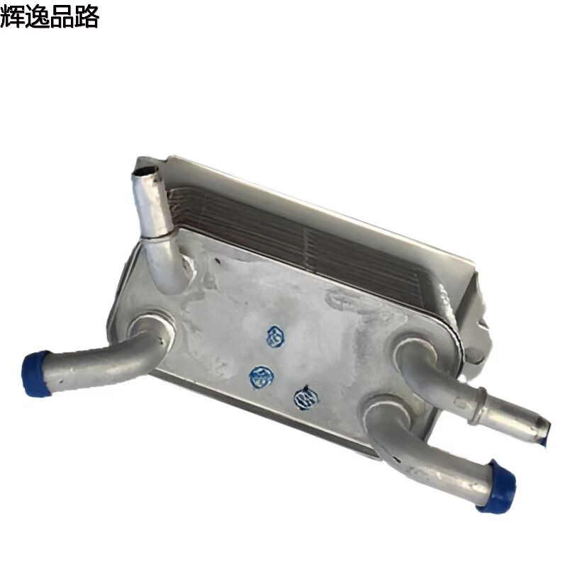 30683022 Oil radiator for Volvo S40/04-12