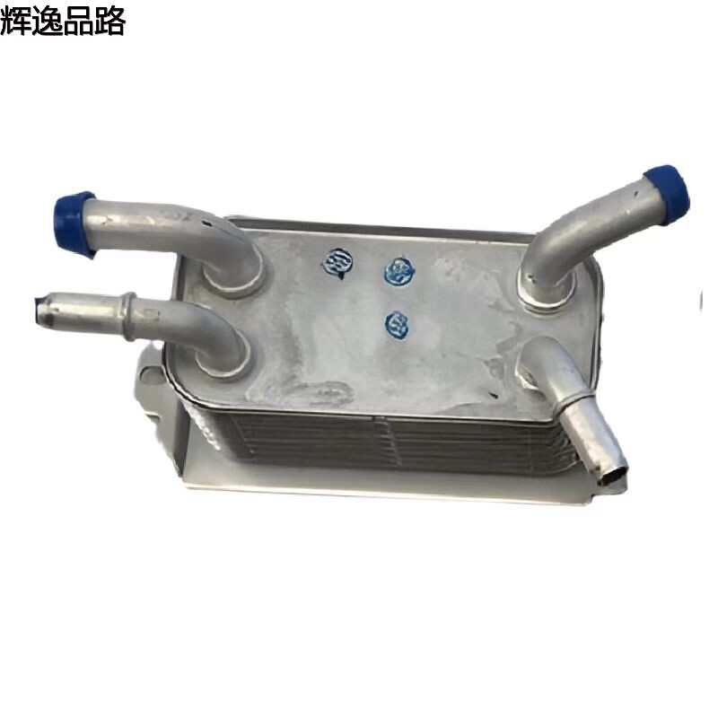 30683022 Oil radiator for Volvo S40/04-12