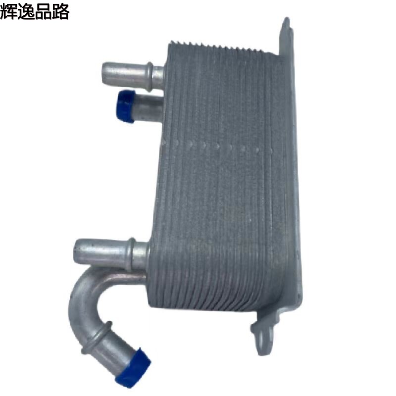 30792231 Oil radiator for Volvo S60/S80/V70