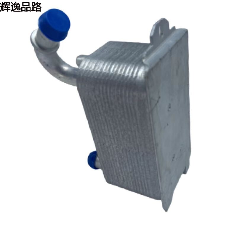 30792231 Oil radiator for Volvo S60/S80/V70