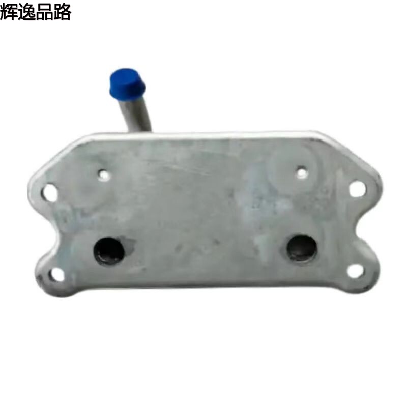 31201910 Oil radiator for Volvo S60/XC90/C70