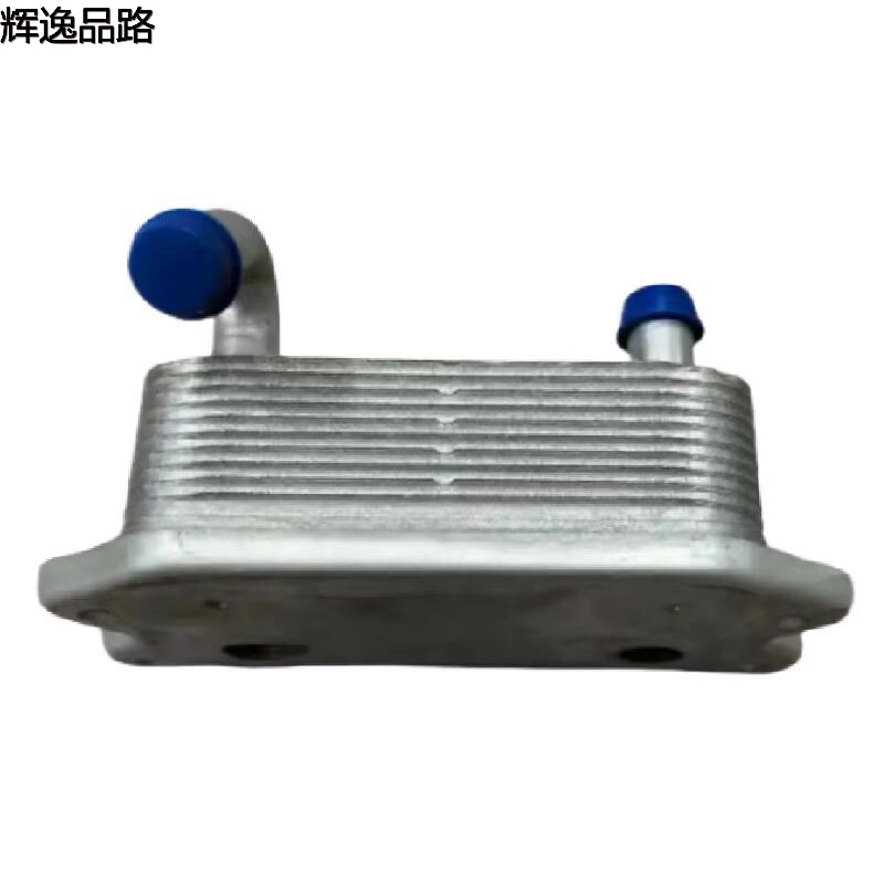 31201910 Oil radiator for Volvo S60/XC90/C70