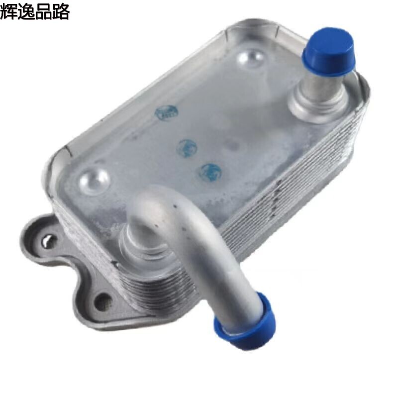 31201910 Oil radiator for Volvo S60/XC90/C70