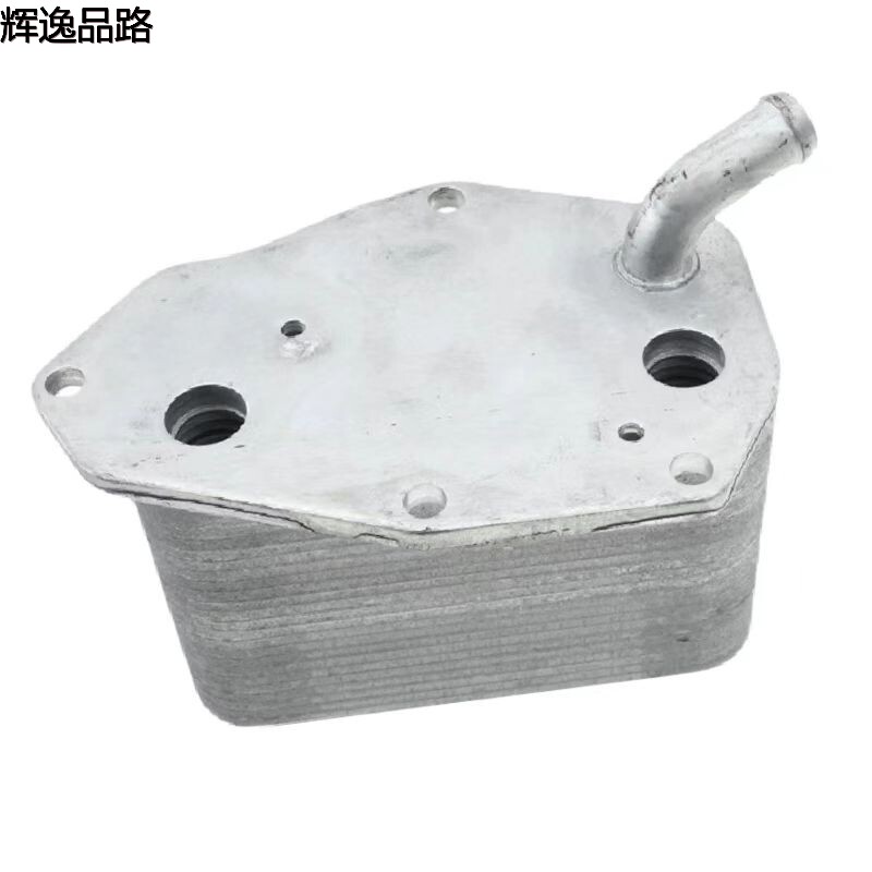 The 31339939 Oil radiator is suitable for Volvo XC60/XC90