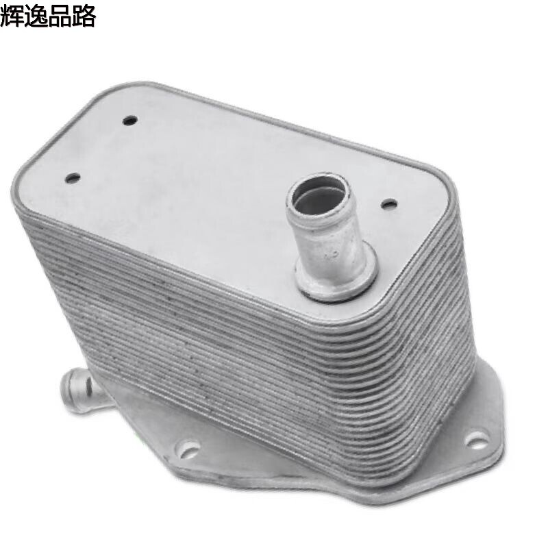The 31339939 Oil radiator is suitable for Volvo XC60/XC90