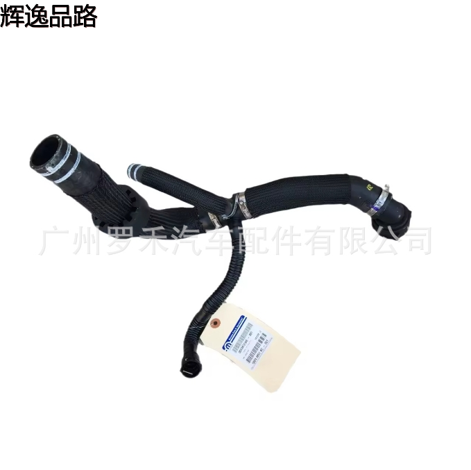 Suitable for Jeep Guide Liberty downpipe 53419509 53472566 68249896AC