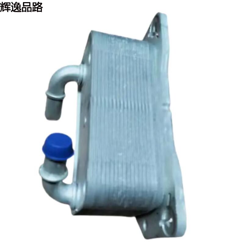 The 31368636 oil radiator is suitable for Volvo S60L/S80