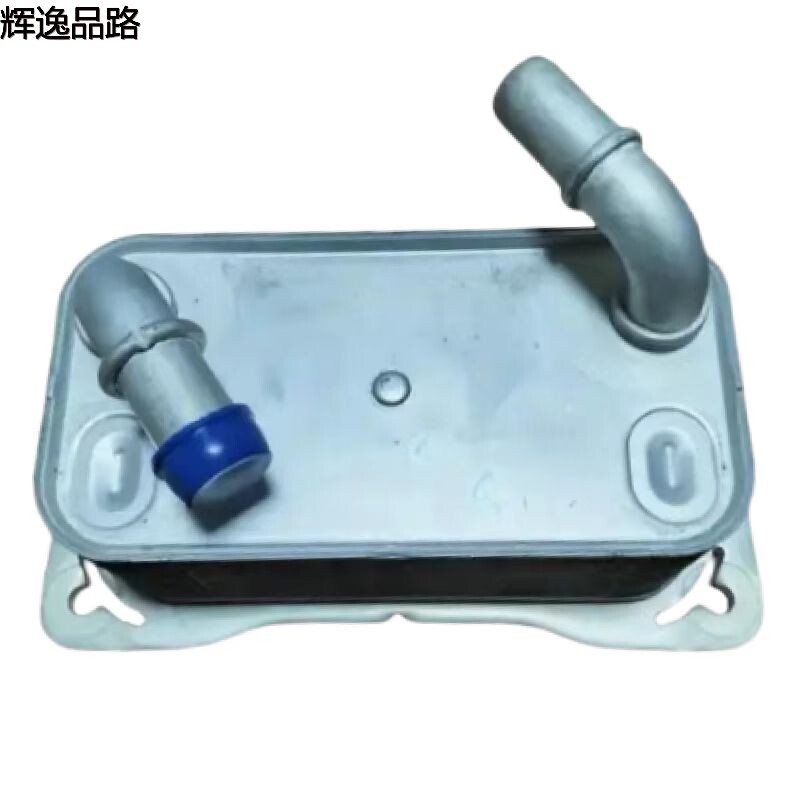 The 31368636 oil radiator is suitable for Volvo S60L/S80