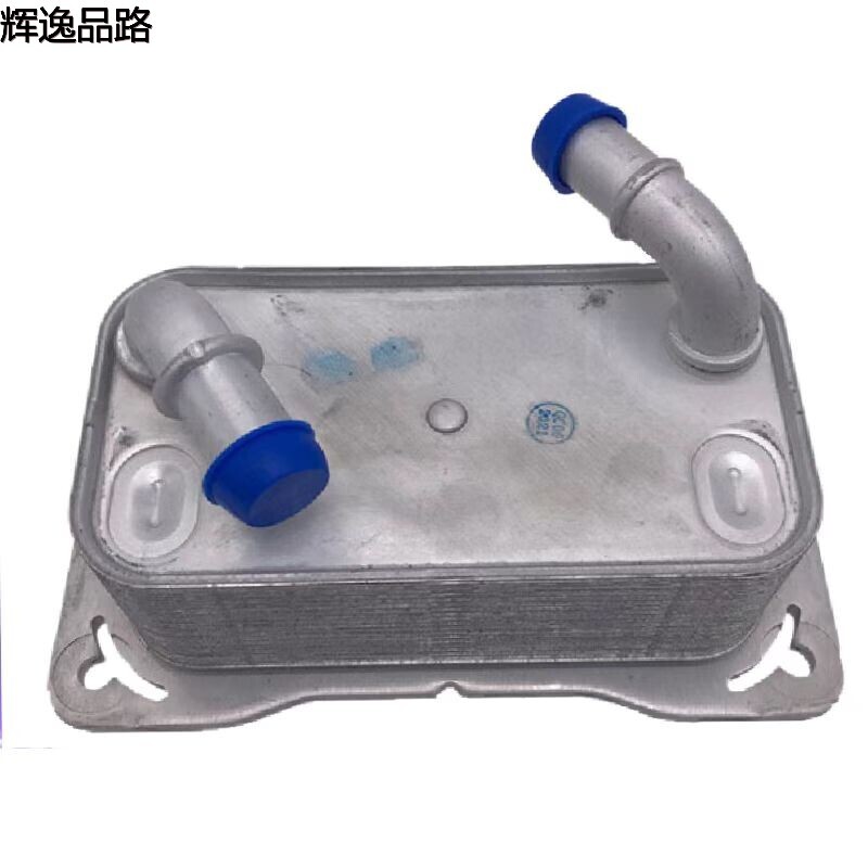 The 31368636 oil radiator is suitable for Volvo S60L/S80