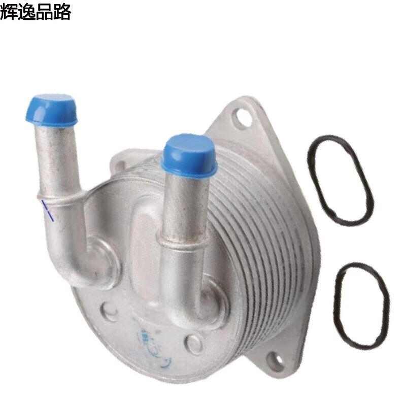 31437314 Oil radiator for Volvo S60/S90/V40