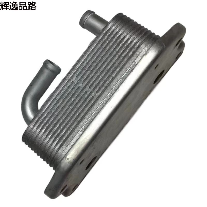 31201909.GF Oil radiator for Volvo S40/S80/XC60