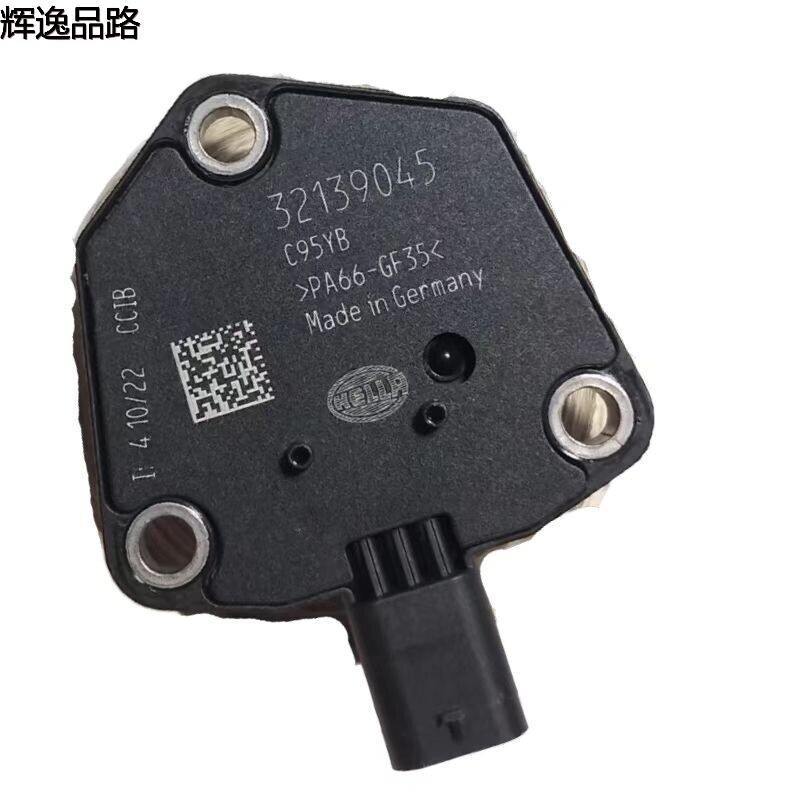 32139045 Oil sensor/oil level for Volvo S90/XC60/XC90